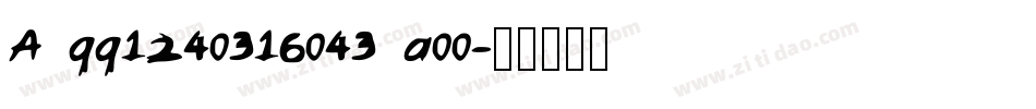 A qq1240316043 a00字体转换